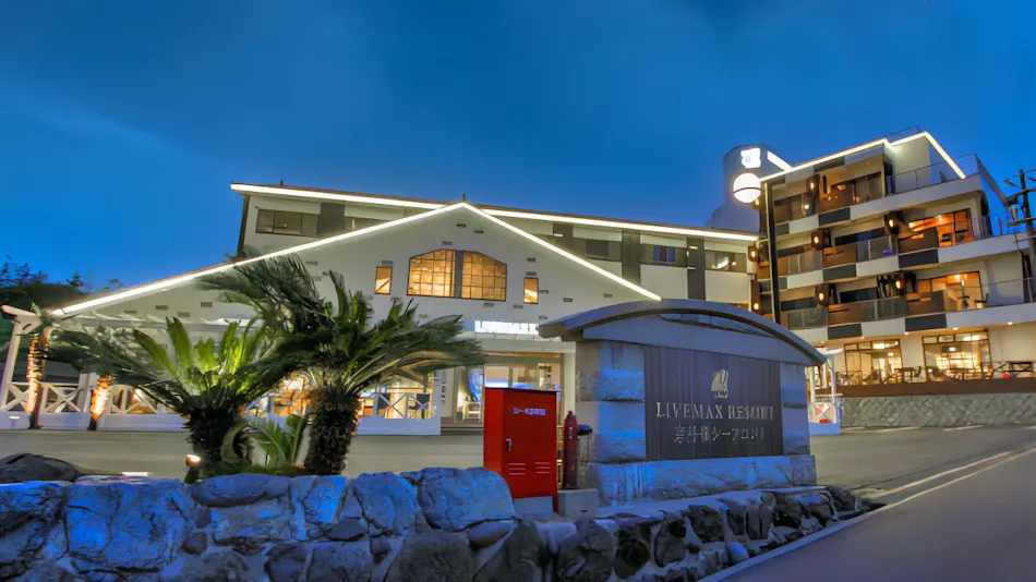 Livemax Resort Kyotango Seafront