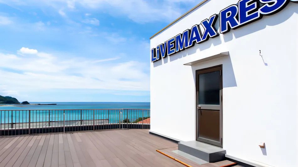 Livemax Resort Kyotango Seafront