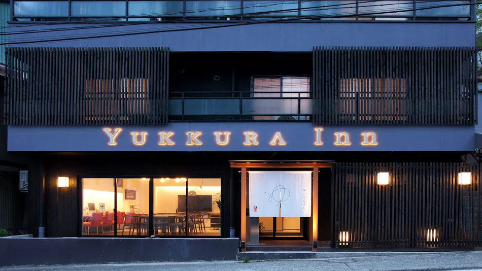 YUKKURA INN ~Yukkura Inn~