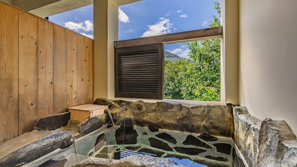 Sengokuhara Hinoki Ichinoyu