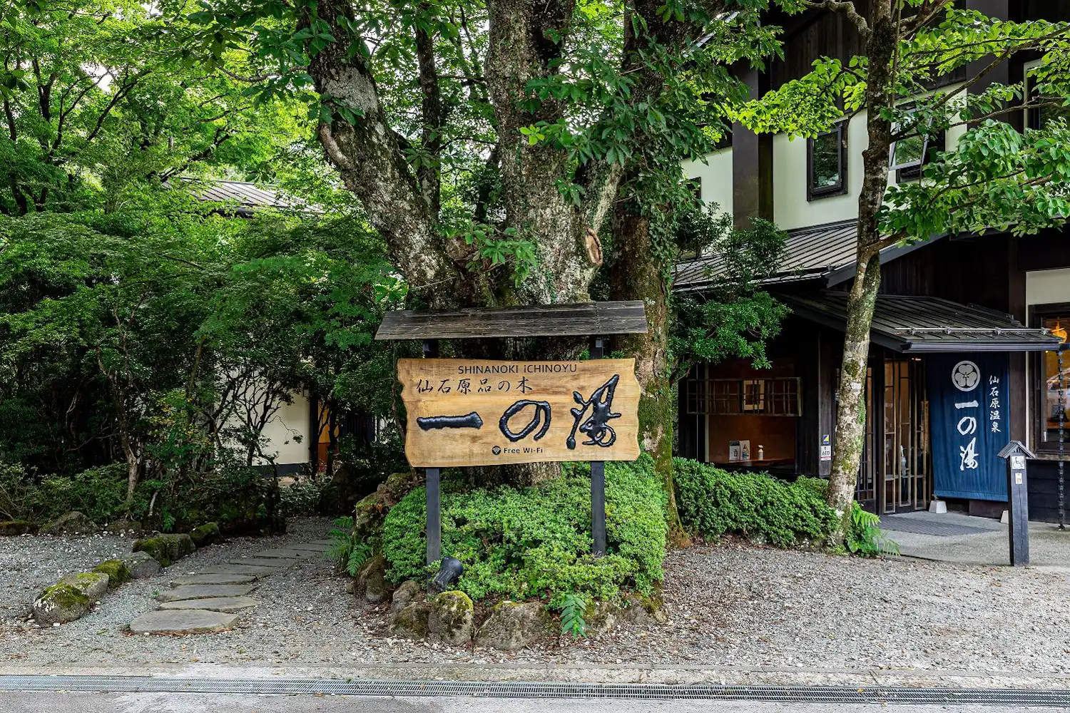 施設画像