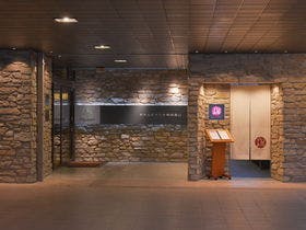 ホテル　ビナリオ嵯峨嵐山