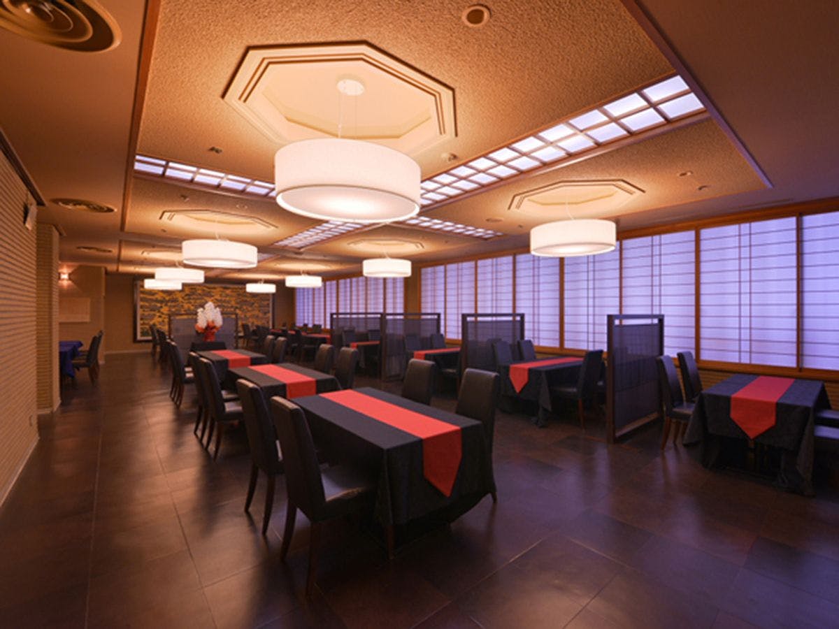 Hotel Binario Saga Arashiyama