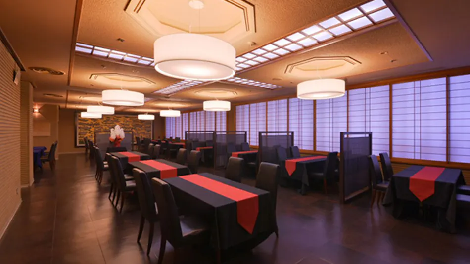 Hotel Binario Saga Arashiyama