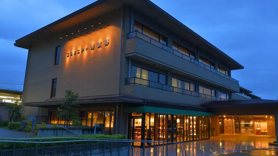 Hotel Binario Saga Arashiyama