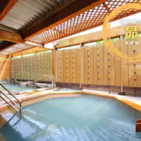 Pemandian Terbuka Subaru