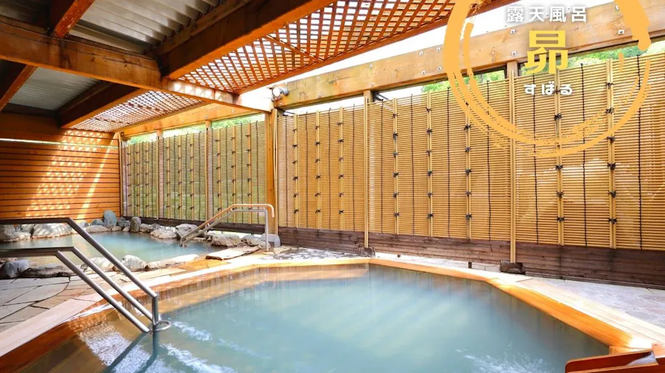 Sounkyo Kanko Hotel