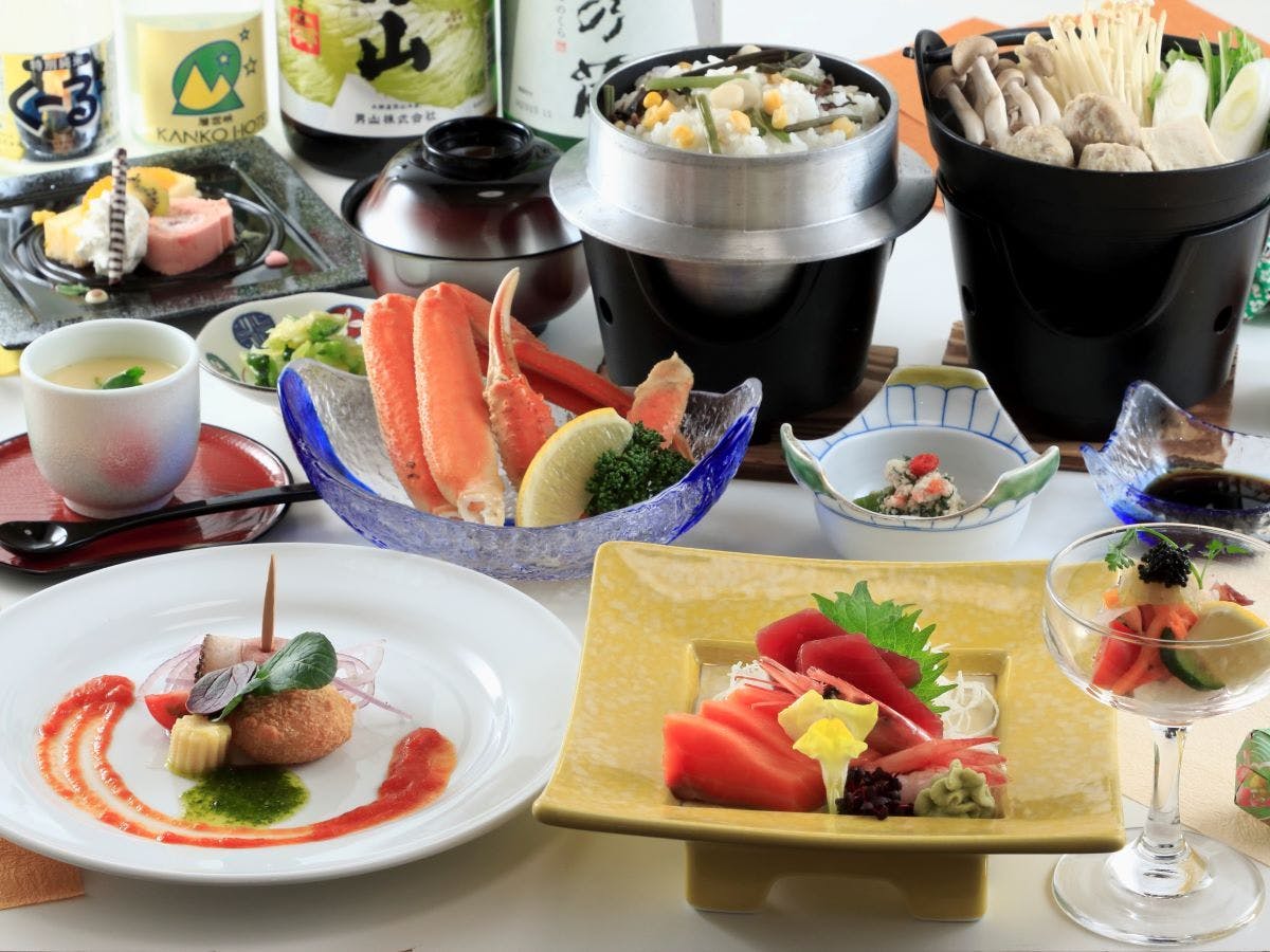 Sounkyo Kanko Hotel