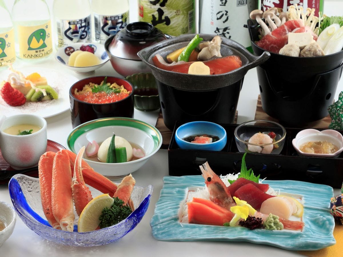 Sounkyo Kanko Hotel