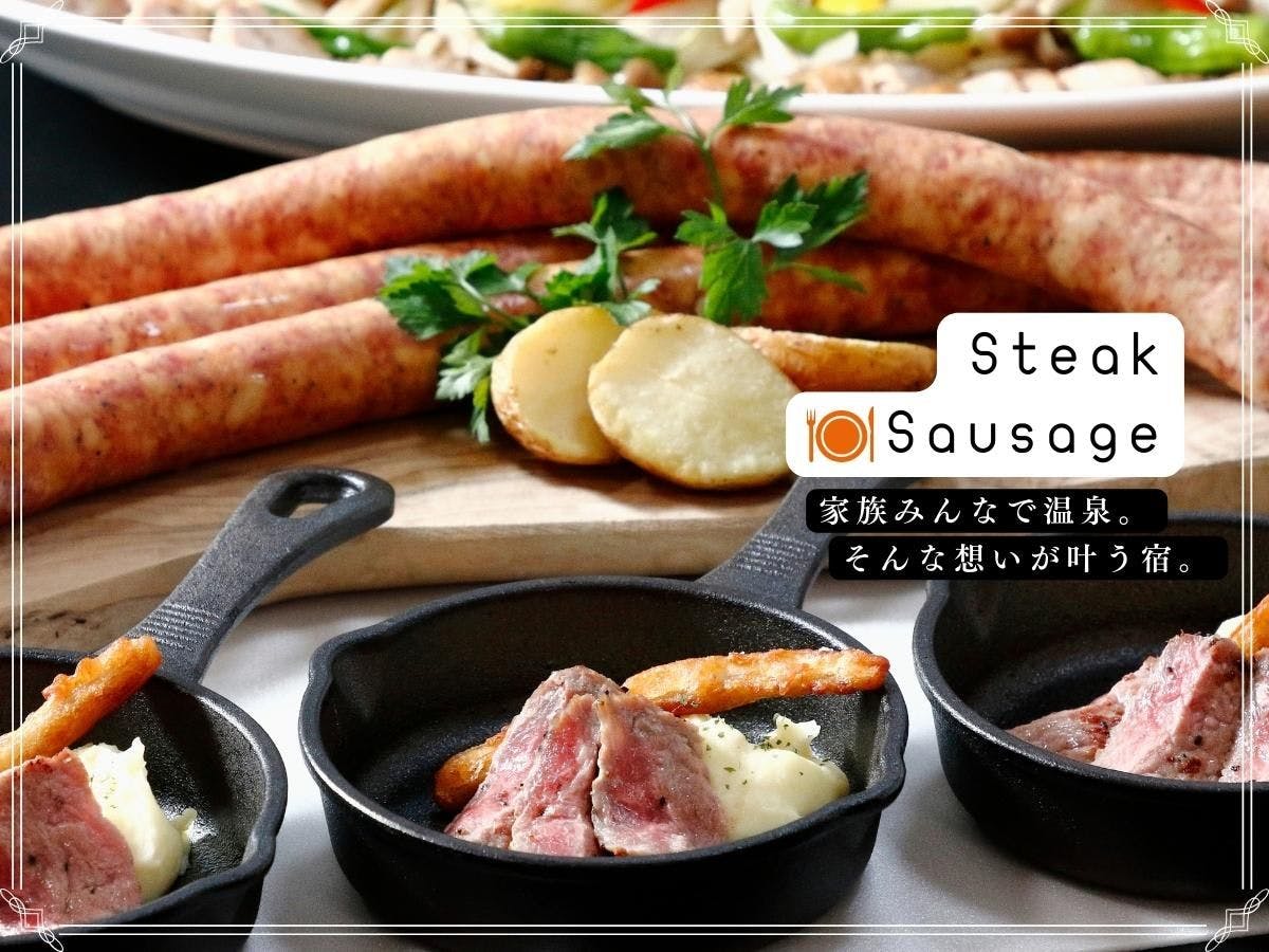 Sosis buatan tangan dan steak daging sapi potong