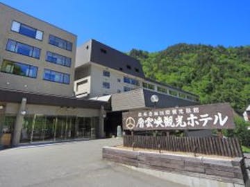 旭岳温泉 層雲峡温泉でおすすめの宿 Yahoo トラベルで最も売れている宿をご紹介 Yahoo トラベル 旭岳温泉 層雲峡温泉でおすすめの宿 Yahoo トラベルで最も売れている宿をご紹介 Yahoo トラベル