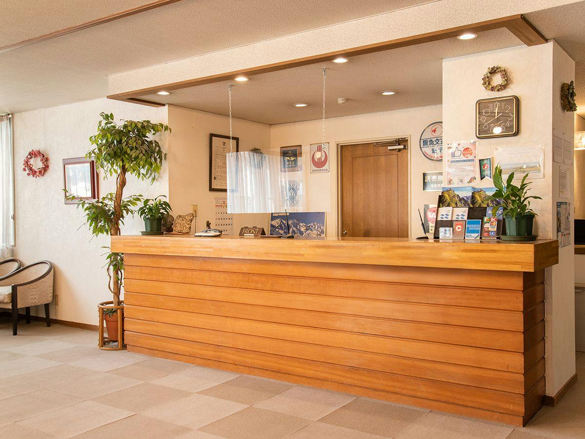 Hotel La Montagne Furuhata
