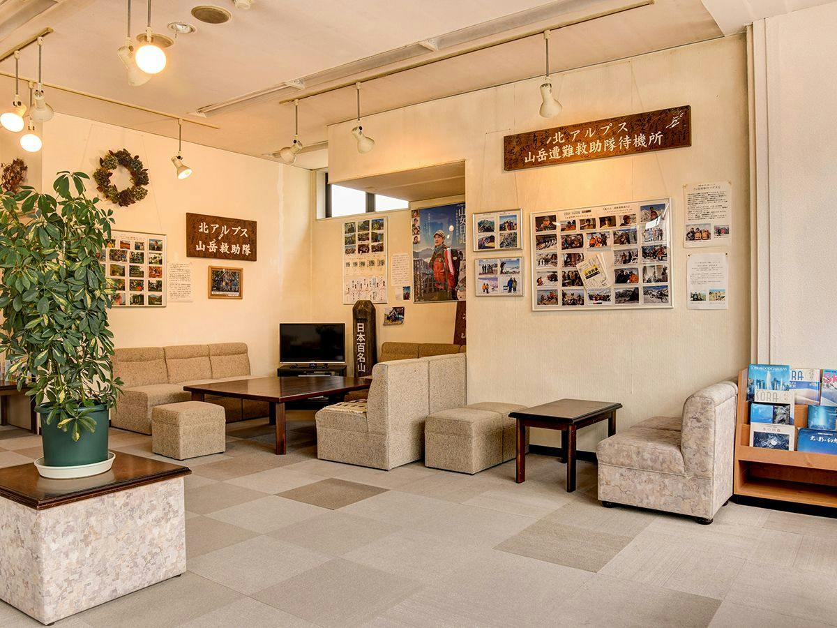 Hotel La Montagne Furuhata