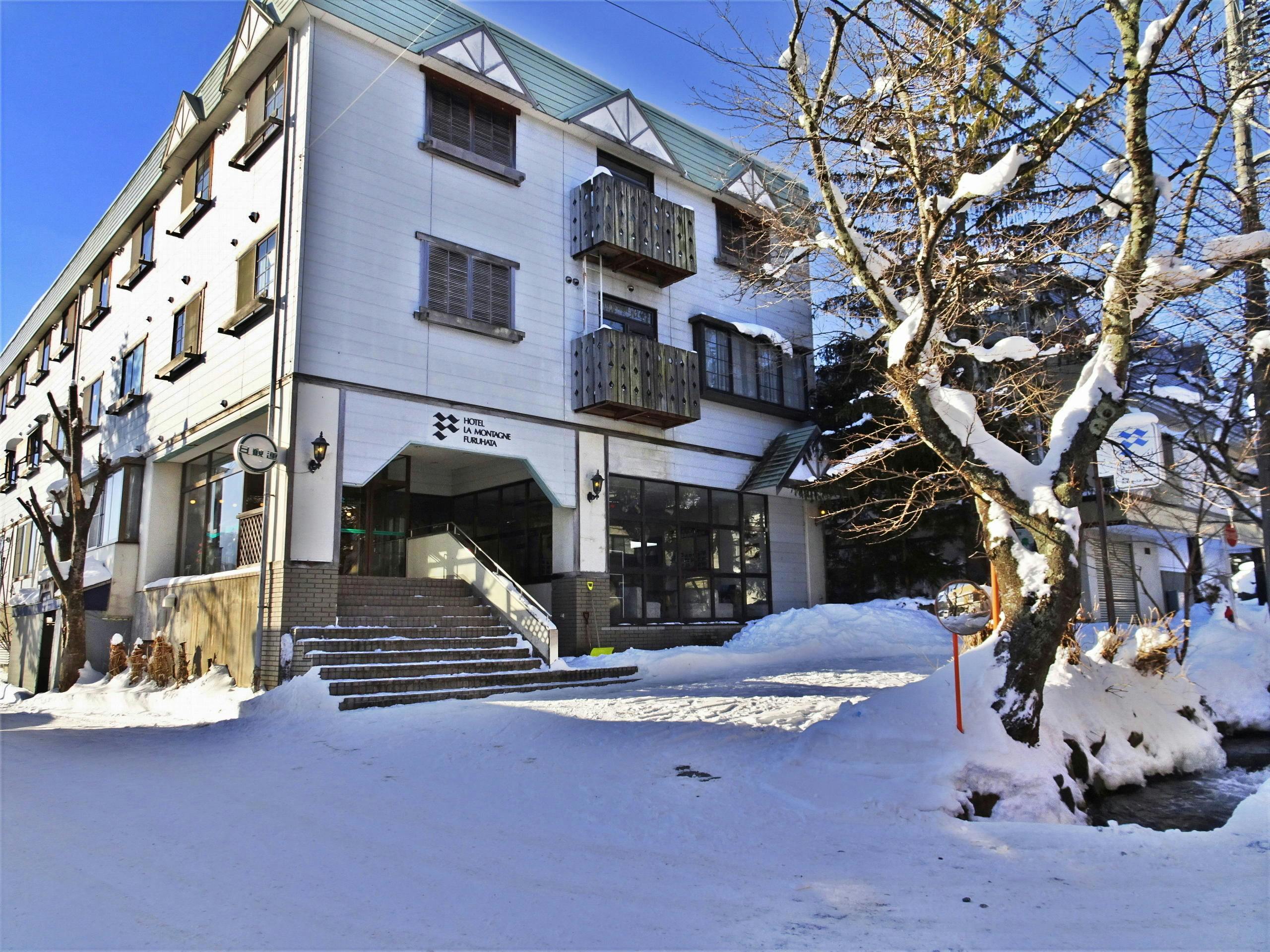 Hotel La Montagne Furuhata