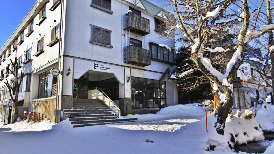 Hotel La Montagne Furuhata