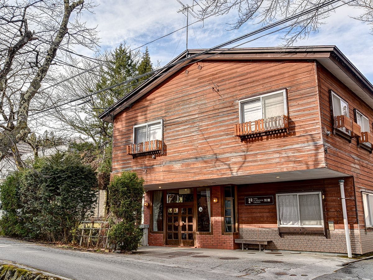 白馬のペットokのお部屋 安く泊まれるホテル 旅館 12選 お得に宿泊予約 Yahoo トラベル