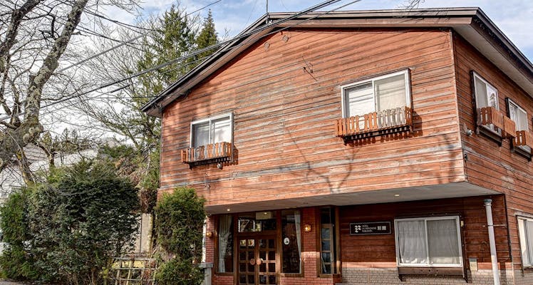 白馬のペットokのお部屋 安く泊まれるホテル 旅館 12選 お得に宿泊予約 Yahoo トラベル 白馬のペットokのお部屋 安く泊まれるホテル 旅館 12選 お得に宿泊予約 Yahoo トラベル