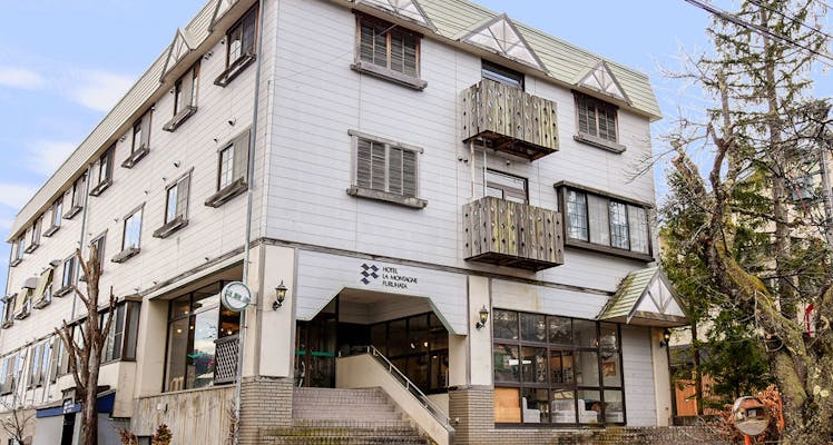 白馬のペットokのお部屋 安く泊まれるホテル 旅館 12選 お得に宿泊予約 Yahoo トラベル 白馬のペットokのお部屋 安く泊まれるホテル 旅館 12選 お得に宿泊予約 Yahoo トラベル