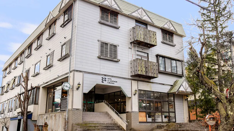 Hotel La Montagne Furuhata