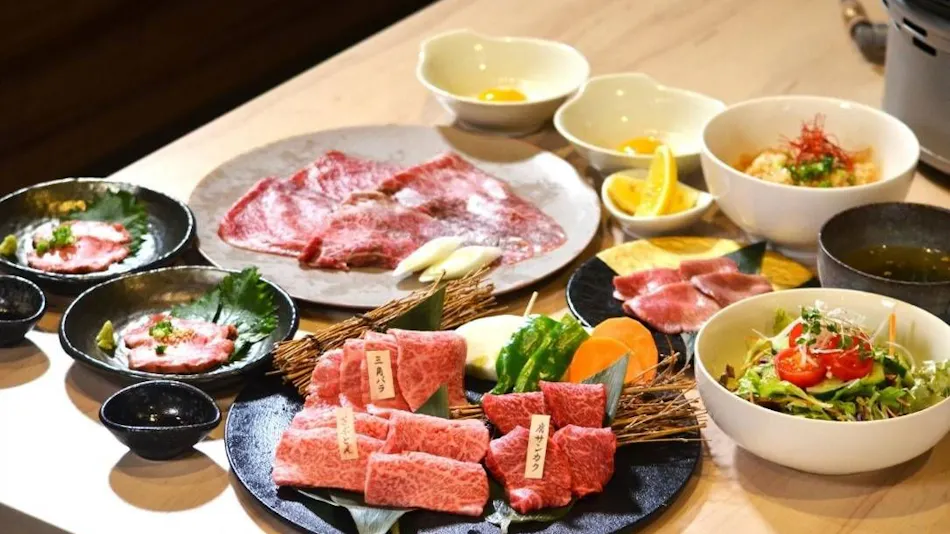 Koi no Yu