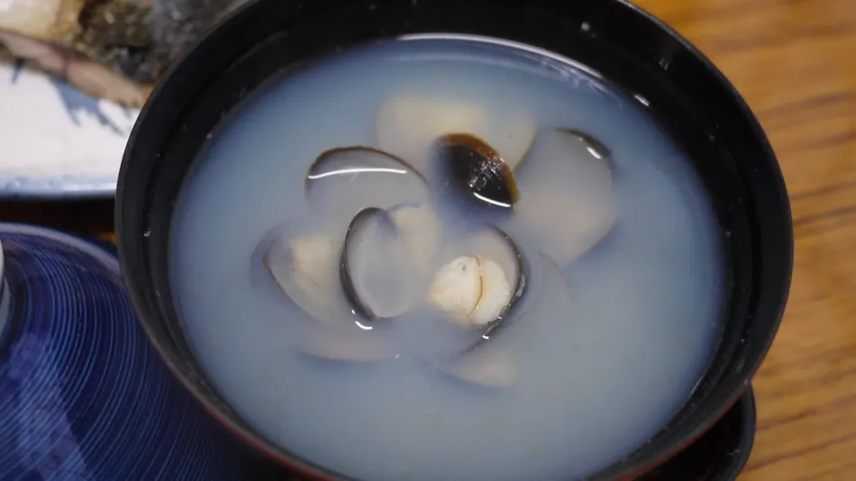Koi no Yu