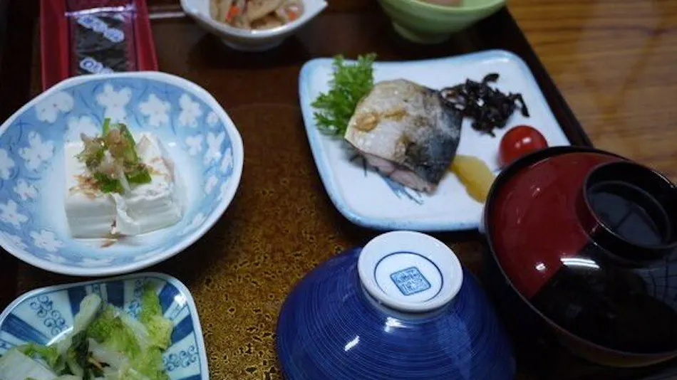 Koi no Yu