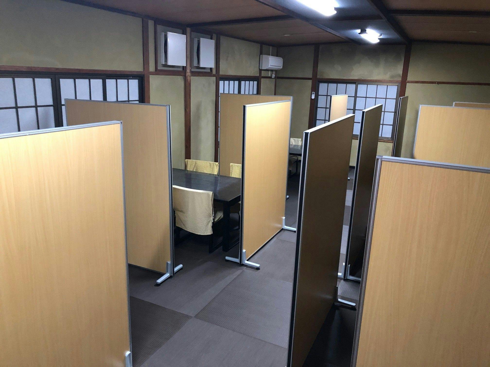 2020년 7월 파티션 설치.