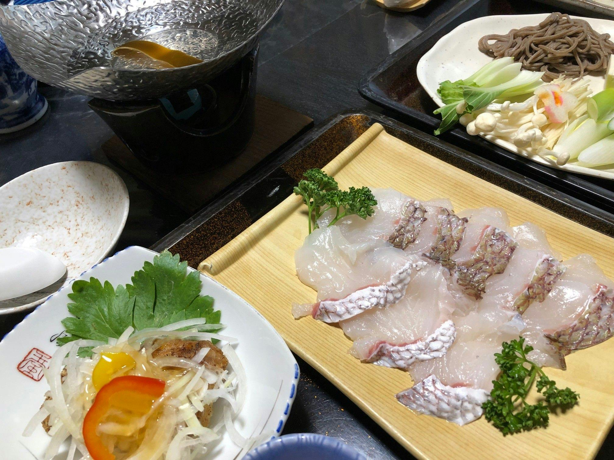 Koi no Yu