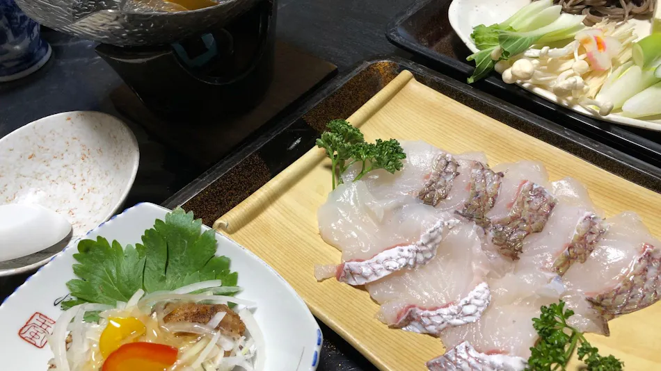Koi no Yu