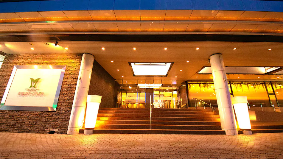 Miyakonojo Green Hotel