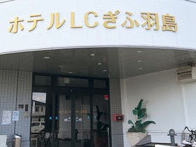 ホテルヴェルセル