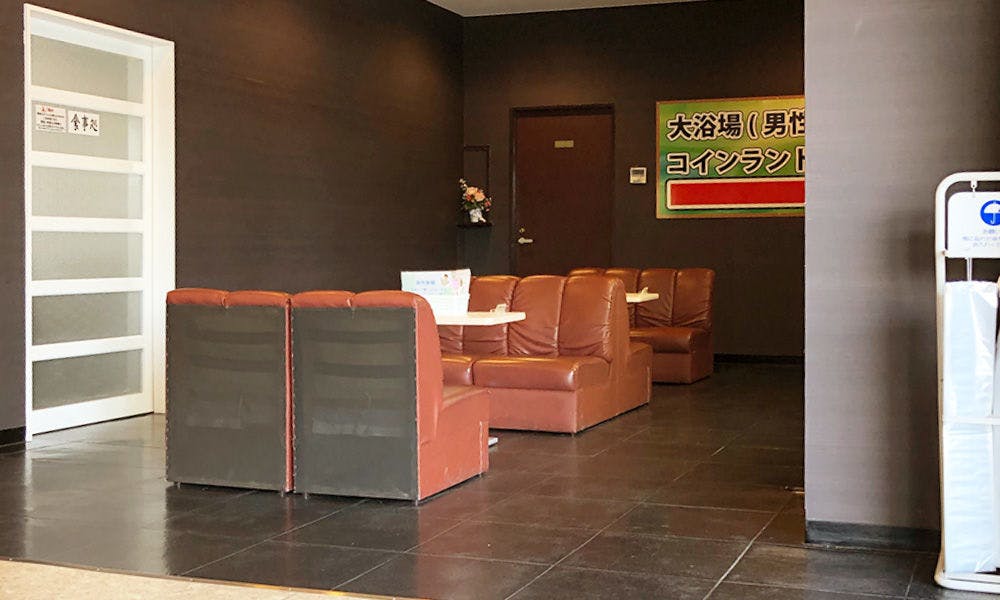 Hotel LC Gifu Hashima