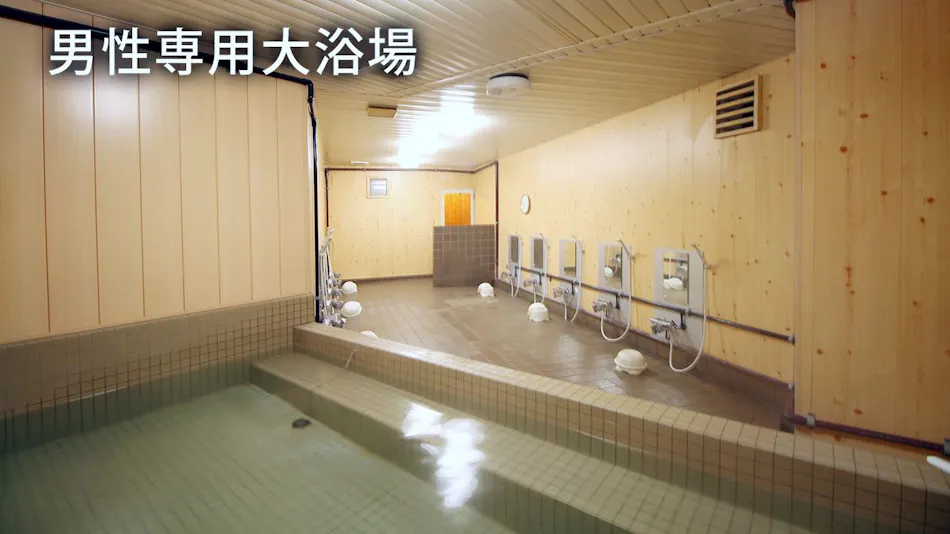 Hotel LC Gifu Hashima
