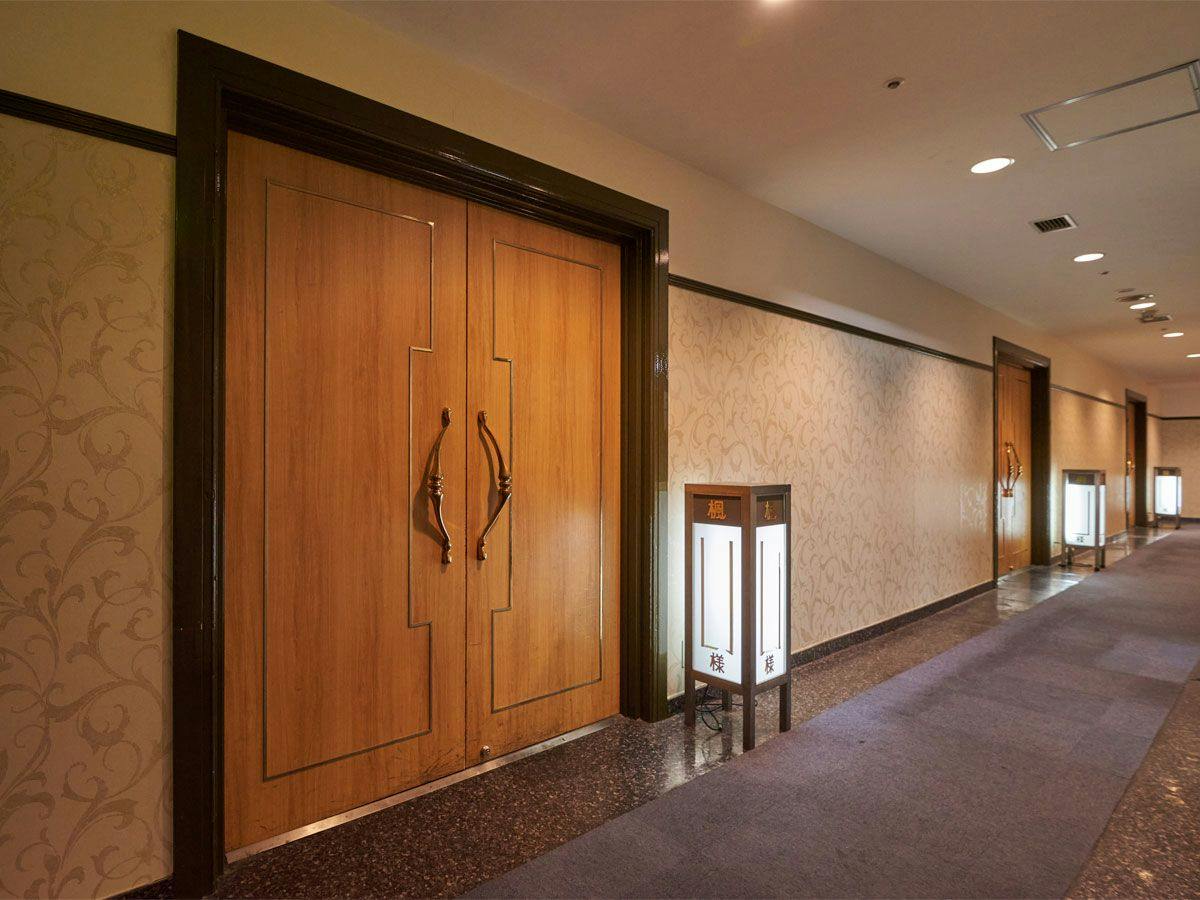 Hotel Machida Villa