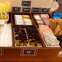 บาร์สิ่งอำนวยความสะดวก (ล็อบบี้)