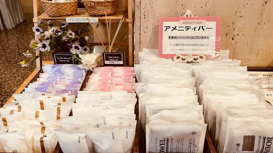 Hotel Machida Villa