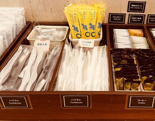 アメニティバー(ロビー)