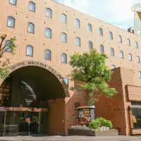 โรงแรม Machida Villa ภายนอก