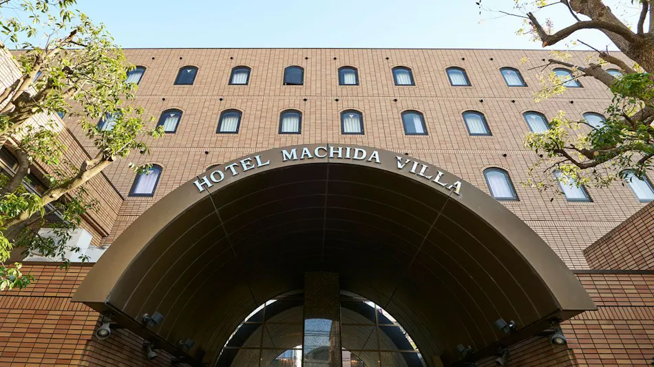 Hotel Machida Villa