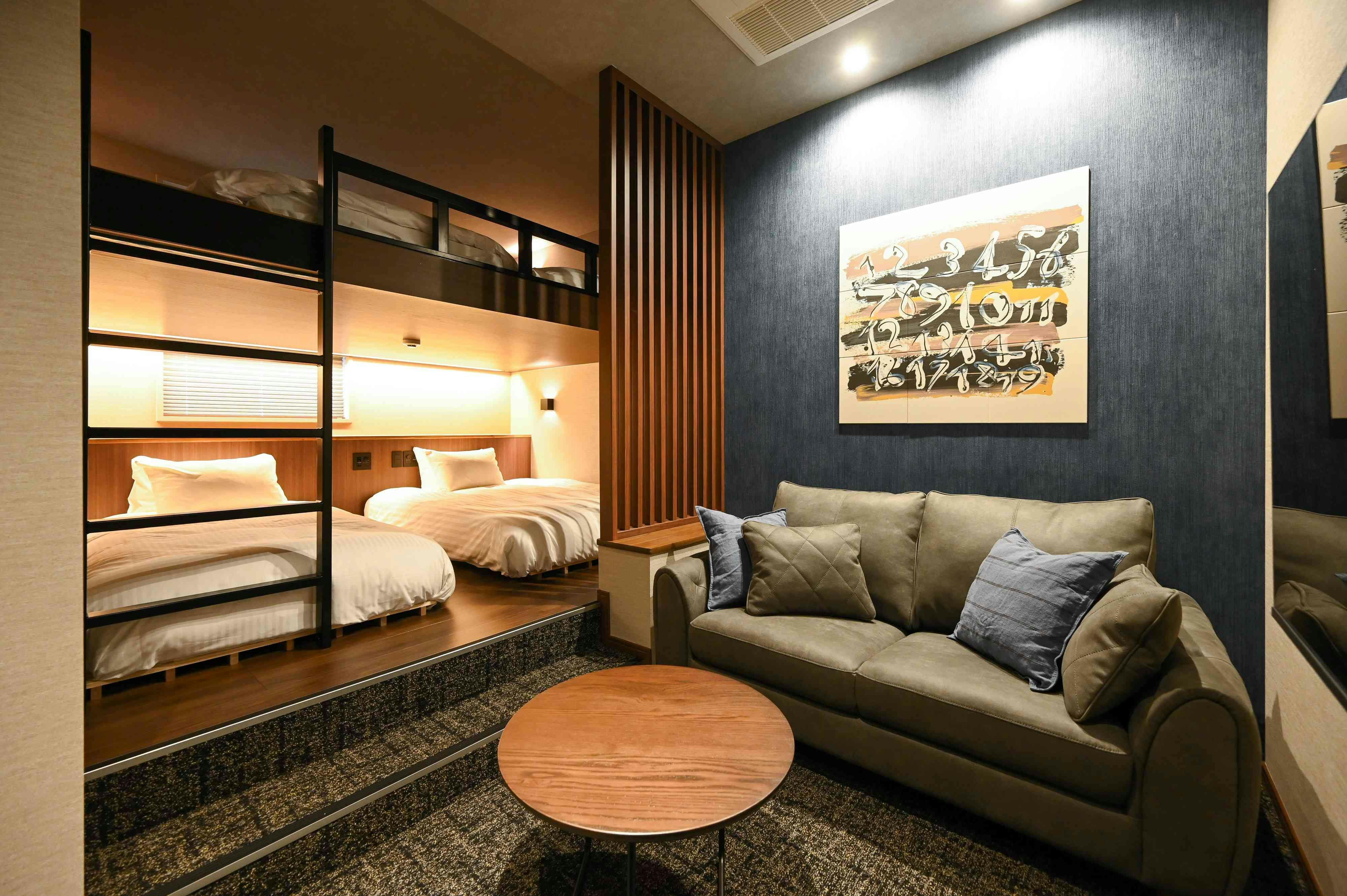 Hotel Urban Shizuoka
