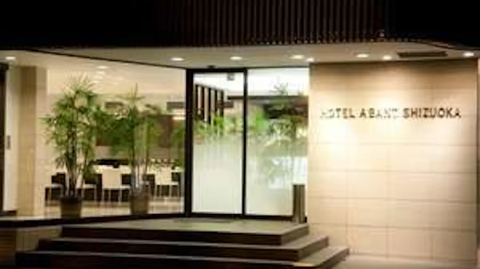Hotel Urban Shizuoka