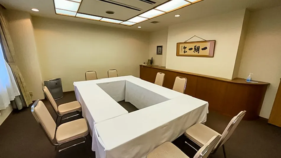 Ichihara Marine Hotel