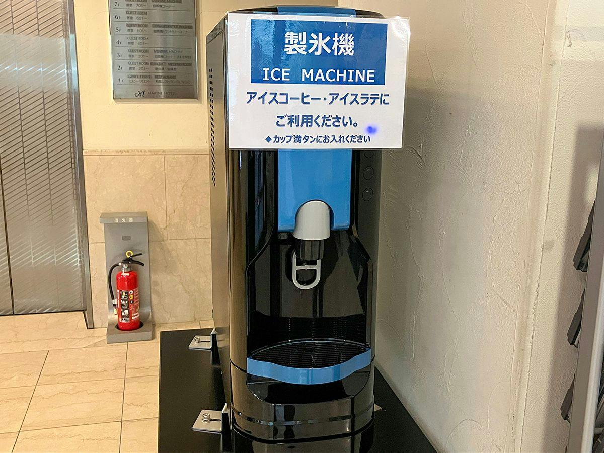 Ichihara Marine Hotel