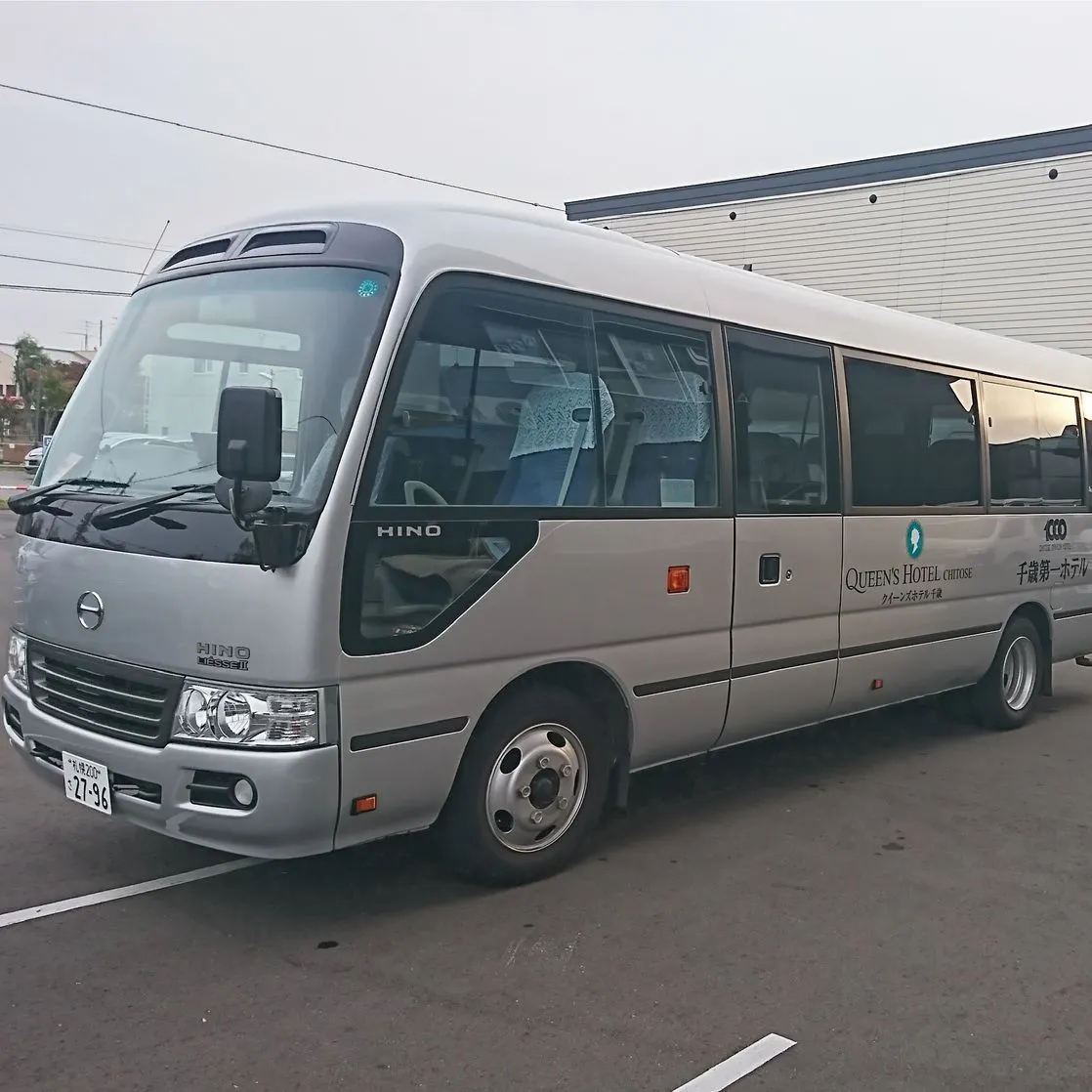 ยุติบริการรถบัสรับส่งสนามบินฟรี