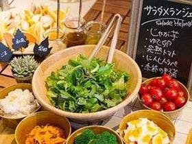 ホテル　セントパレス倉吉