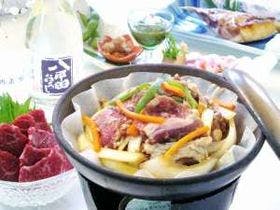 十和田シティホテル