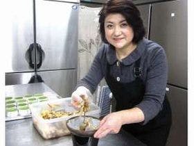 十和田シティホテル