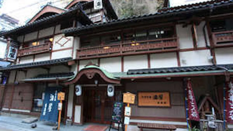 Genroku Inn Aburaya