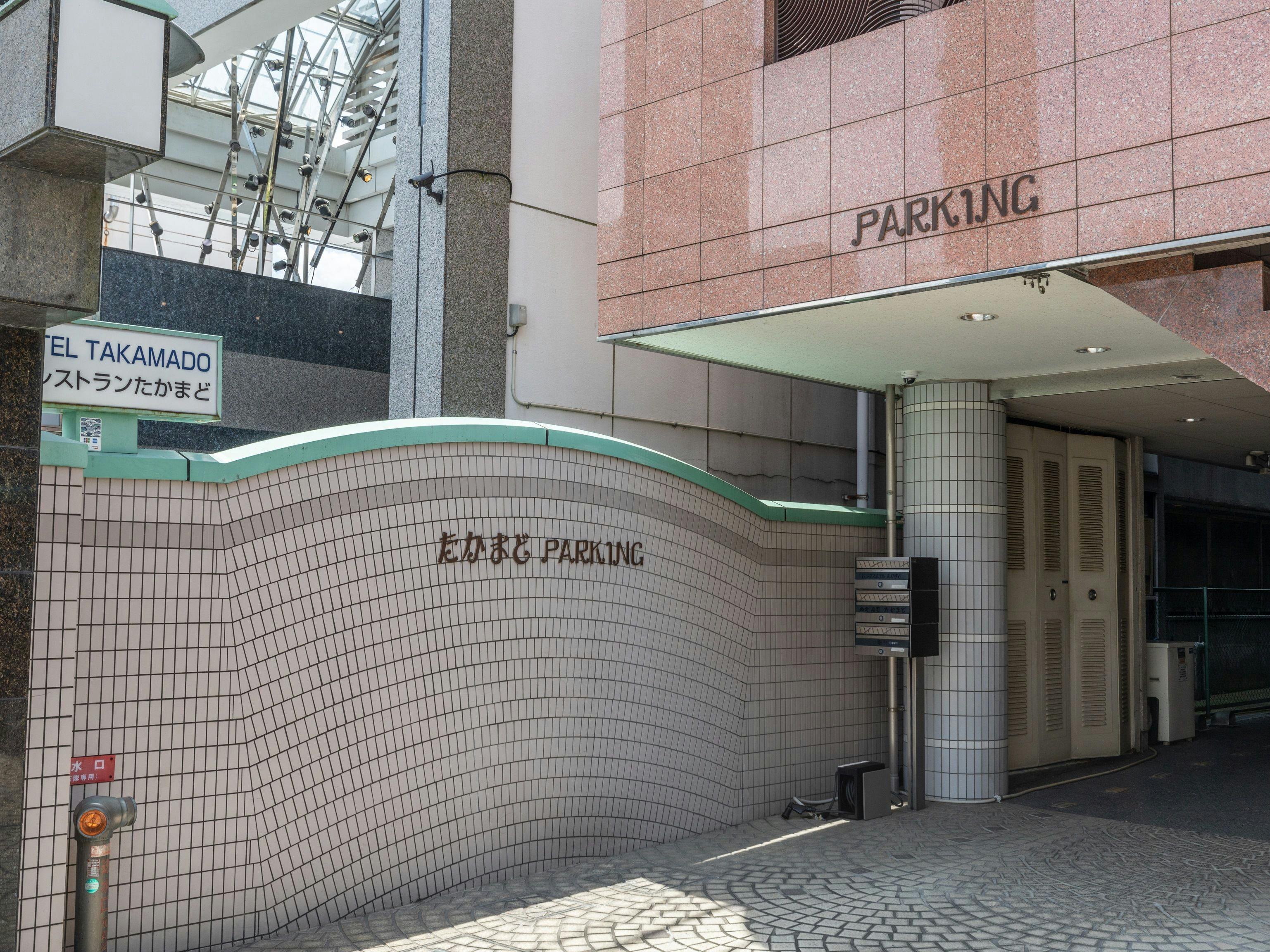 ランキング Top 奈良市のホテル 旅館 お得に宿泊予約 Yahoo トラベル