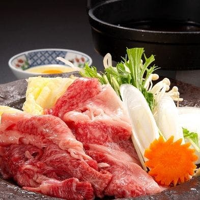 Kazumi: A Traditional Japanese Cuisine and Hot Spring Inn